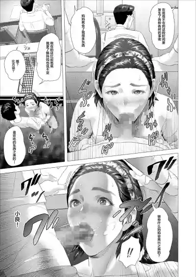 第24页图