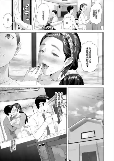 第28页图