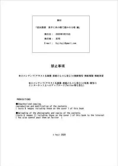 第44页图