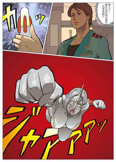 第20頁圖