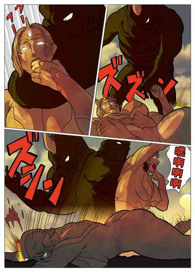 第48頁圖