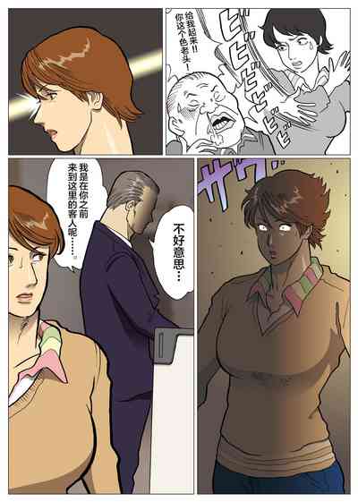 第4頁圖