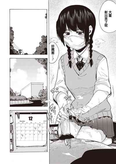 第8頁圖