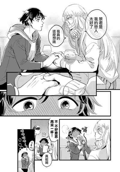 第16頁圖