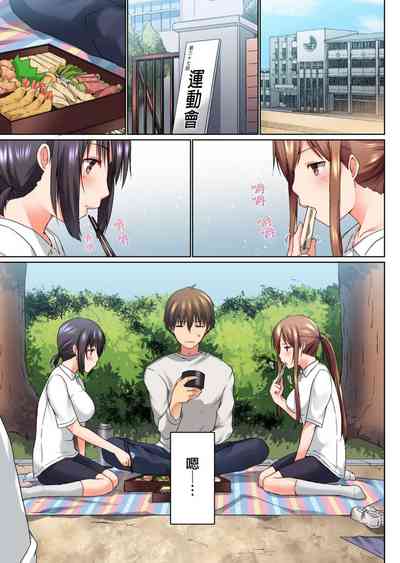 第112頁圖