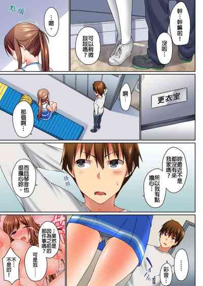 第116頁圖