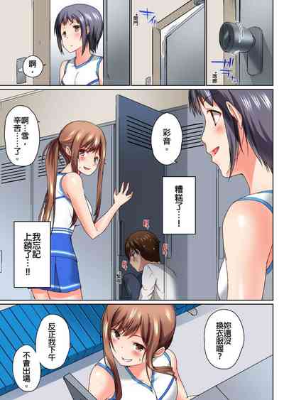 第120頁圖