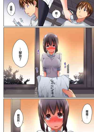 第144頁圖
