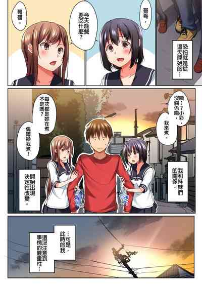 第160頁圖