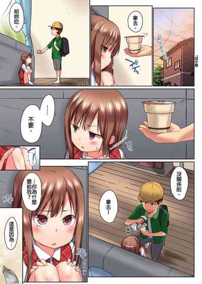 第168頁圖