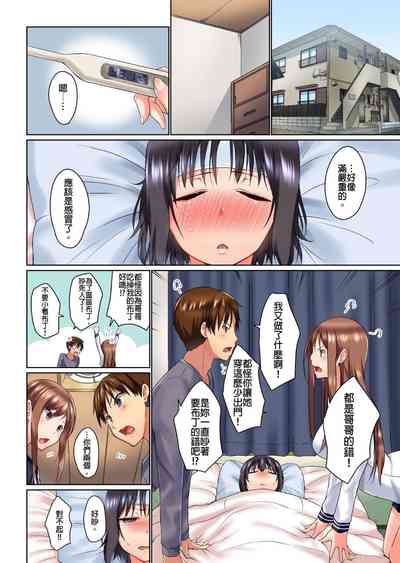 第188頁圖