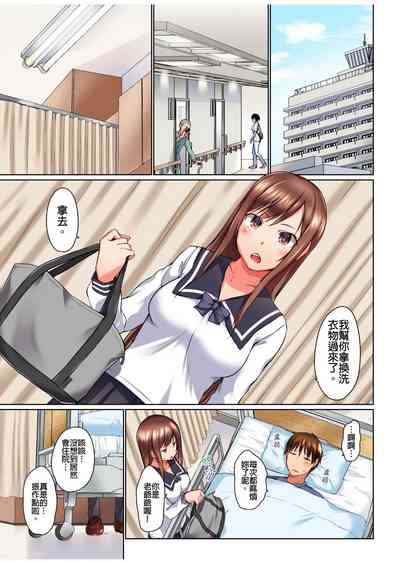 第212頁圖