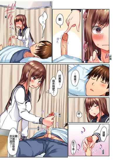 第220頁圖