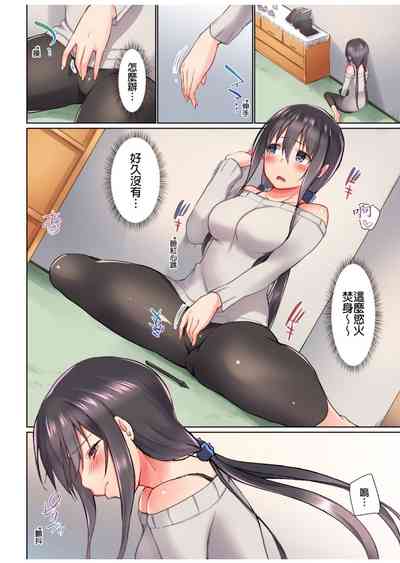第244頁圖