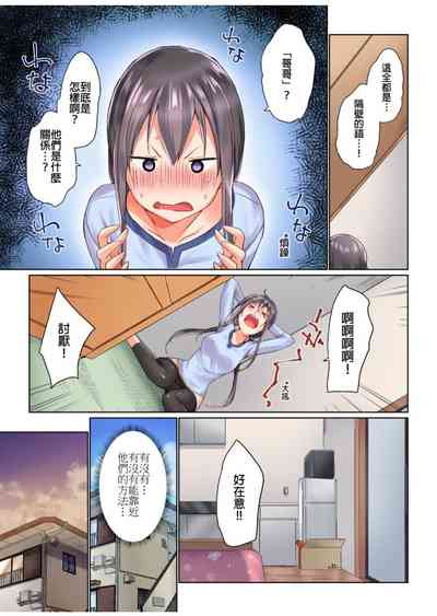 第264頁圖