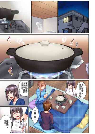第268頁圖