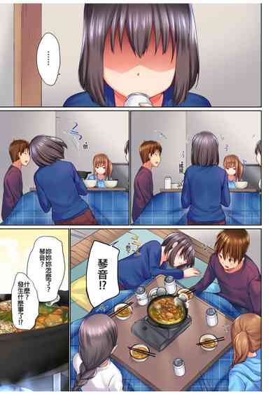 第272頁圖