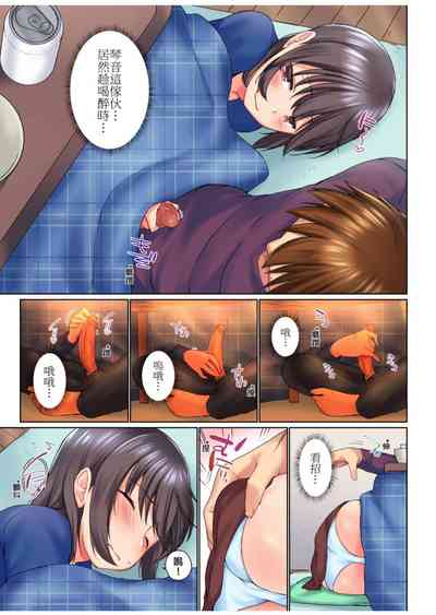 第276頁圖