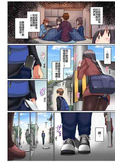 第288頁圖