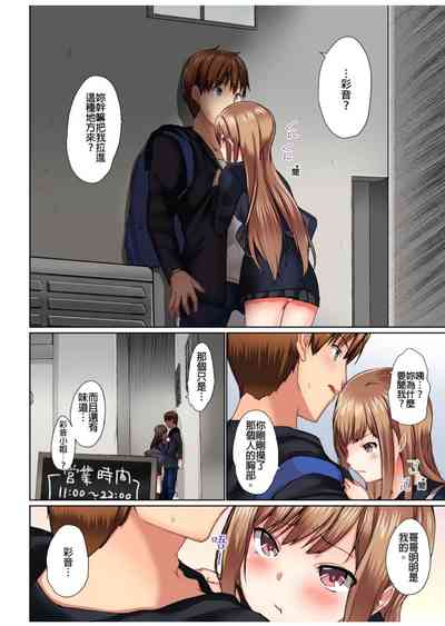 第296頁圖