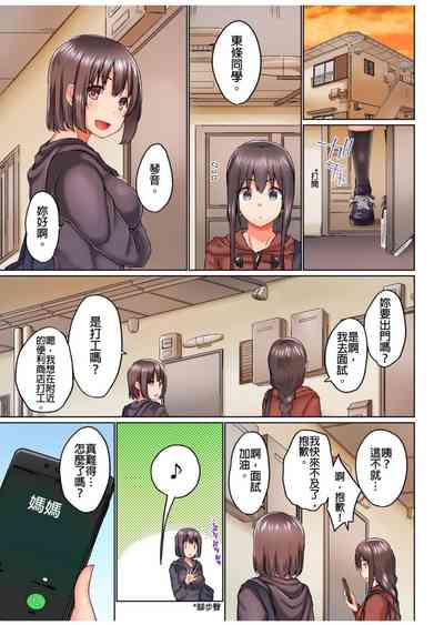 第312頁圖