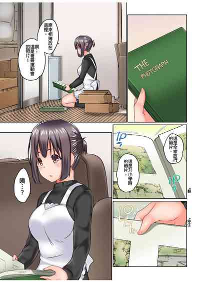 第316頁圖