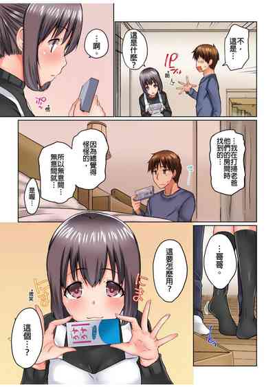 第320頁圖