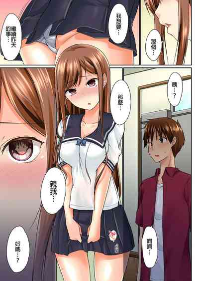 第72頁圖
