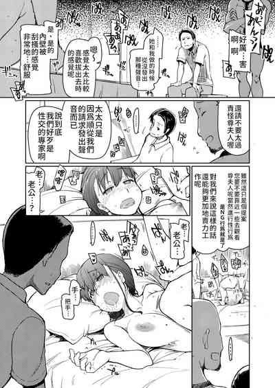 第24頁圖