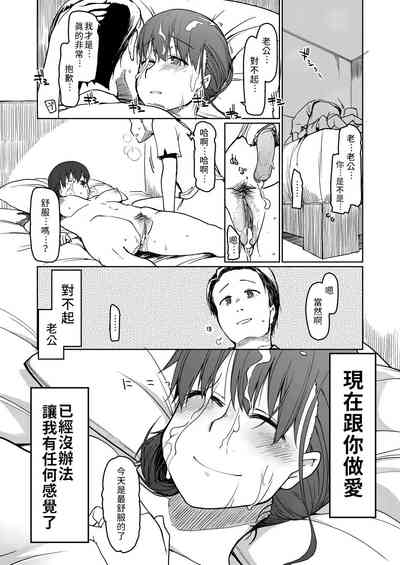 第40頁圖
