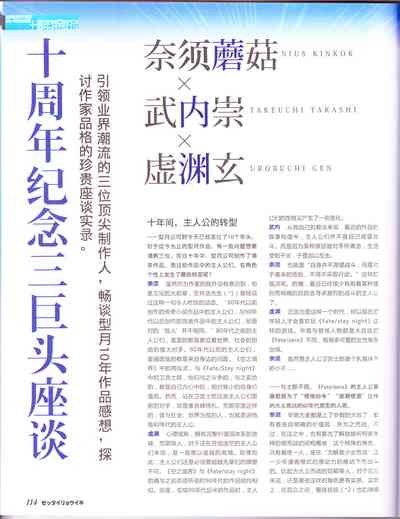 第116頁圖