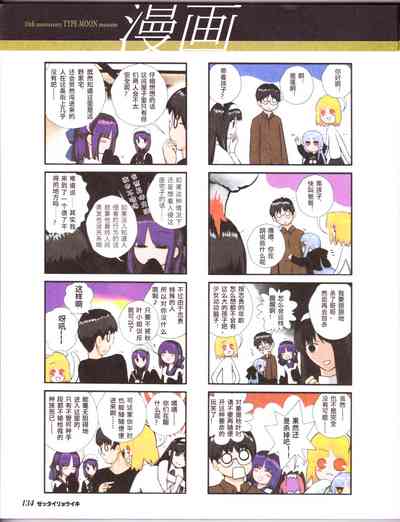 第136頁圖