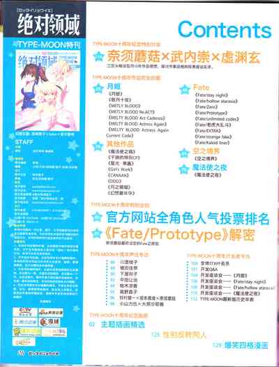 第28頁圖