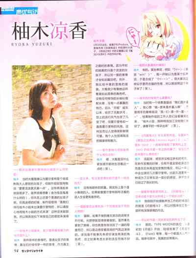 第96頁圖
