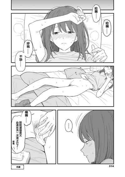 第24頁圖
