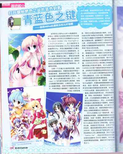 第36頁圖