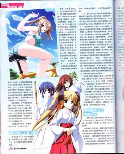 第44頁圖