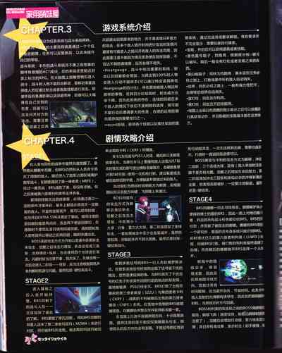第52頁圖