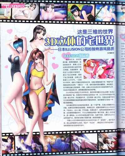 第56頁圖