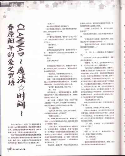 第96頁圖