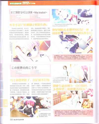 第132页图