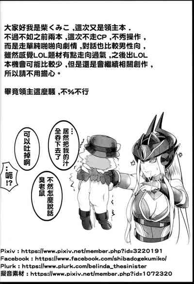 第36頁圖