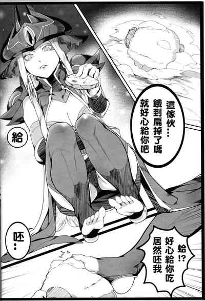 第4頁圖