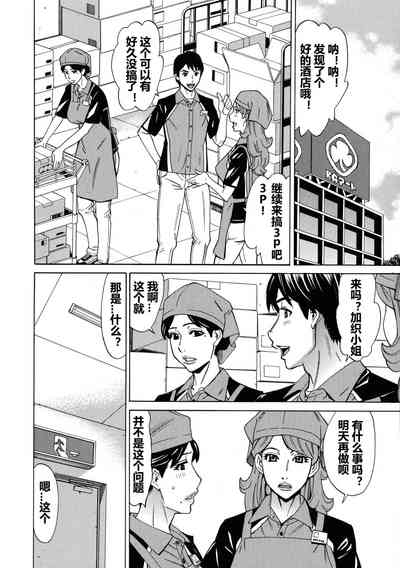 第80頁圖