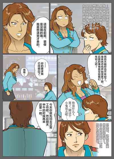 第24頁圖