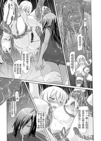 第24頁圖