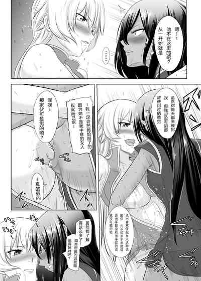第40頁圖