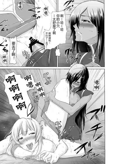第44頁圖