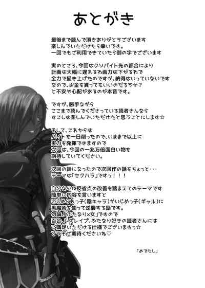 第52頁圖