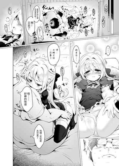 第28頁圖